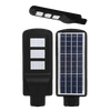 Solarfirst 120W  ABS Street Light - SF103A